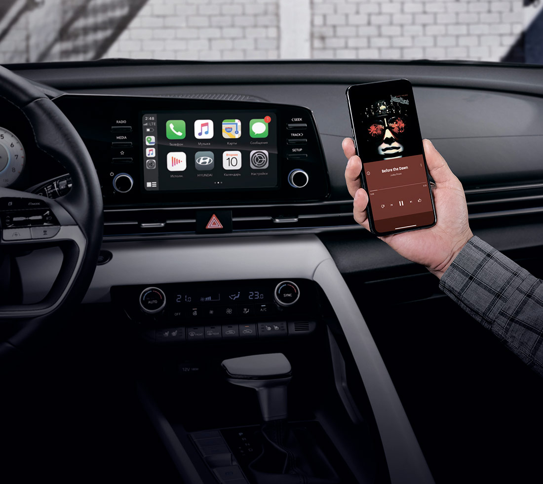 Apple CarPlay® sau Android Auto™