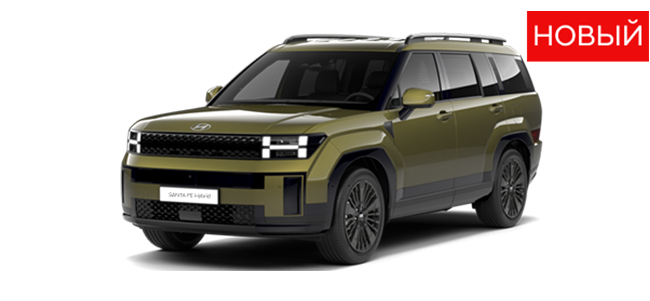 Noul Santa Fe Hybrid